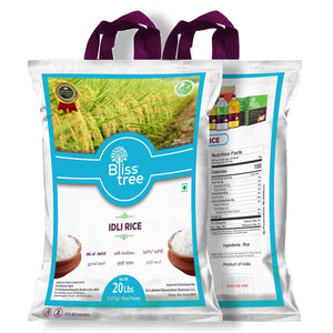 idli rice - 20lb